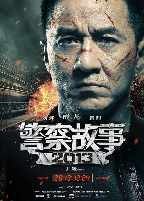 列宾美术学院成绩单